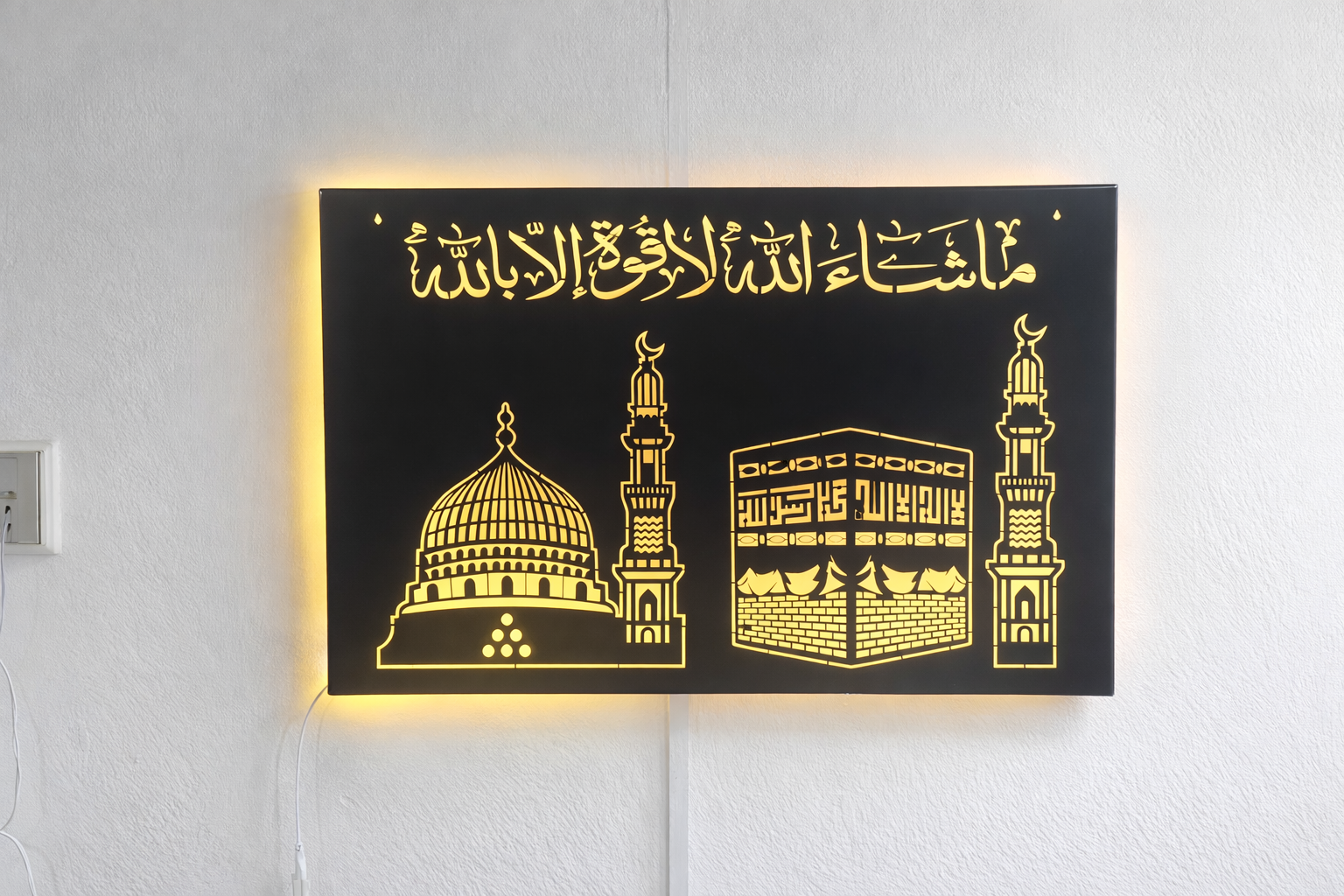 Ramadan Mubarak LED Metal Frame
