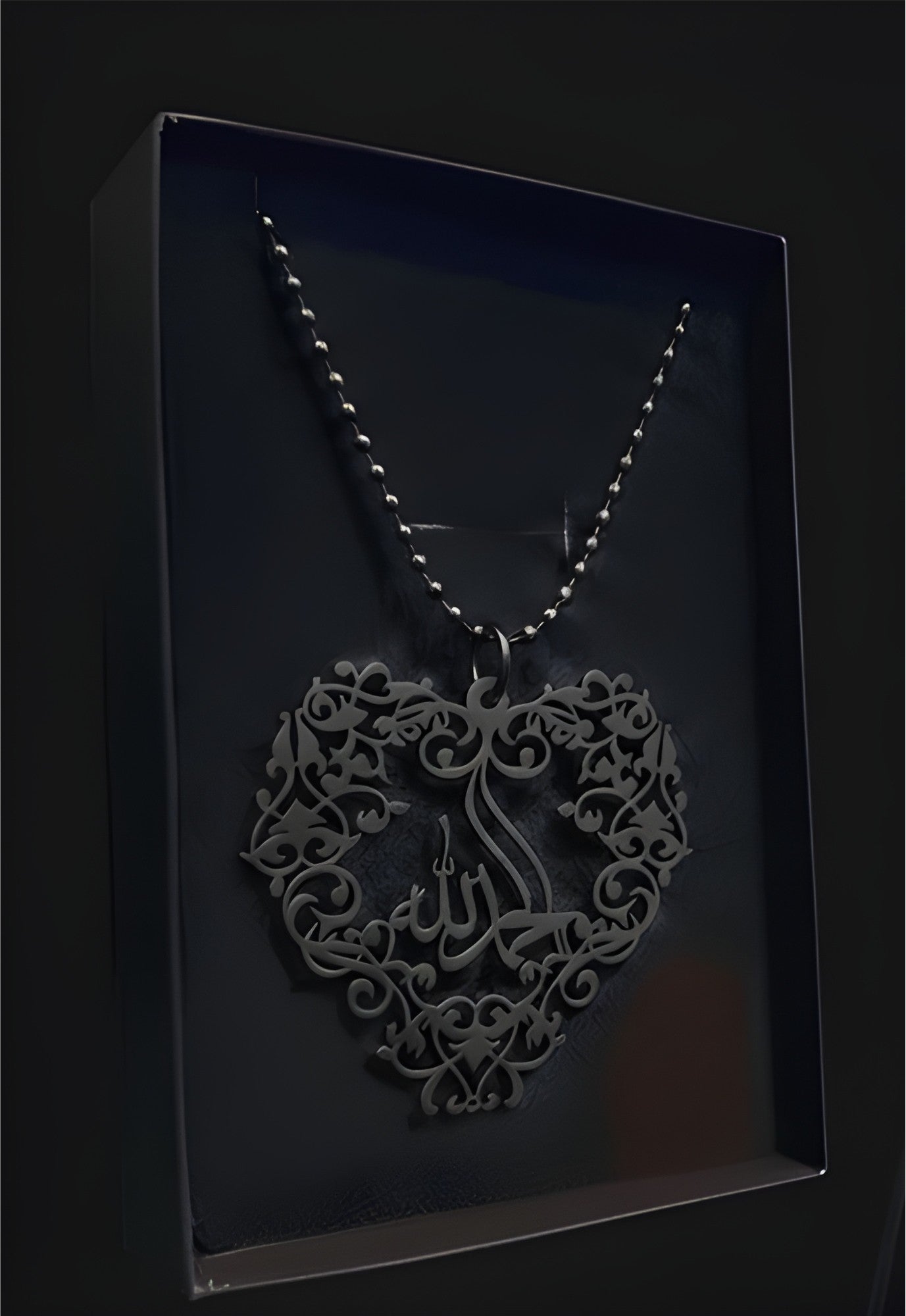 Alhamdulillah Arabic Car Hanging Decor